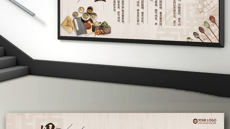 揭秘：小儿推拿师薪资构成与增长潜力