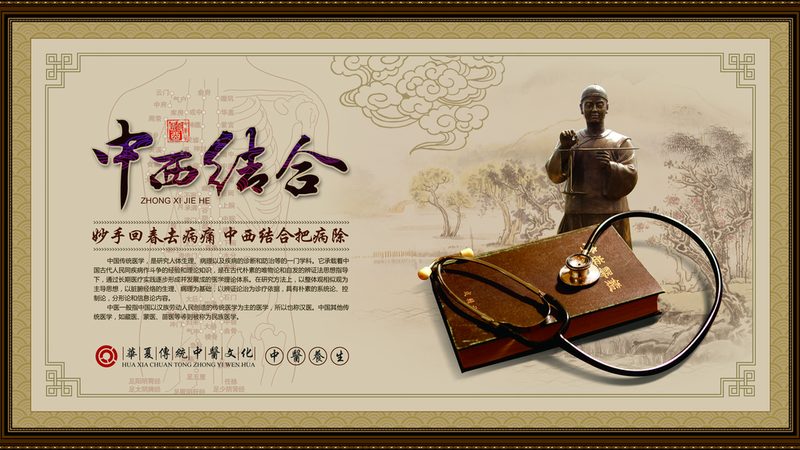 颈椎按摩器长期用有副作用吗
