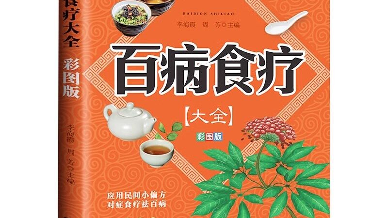 深圳市设备有限公司