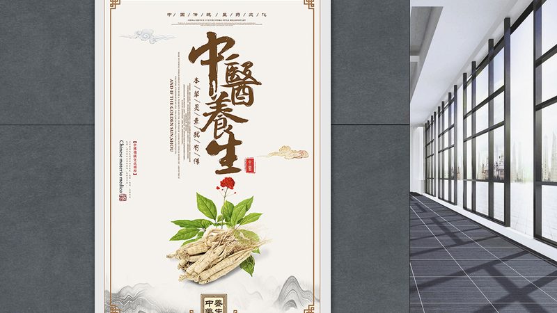 足疗师工资构成揭秘：不只是手法，还有这些因素