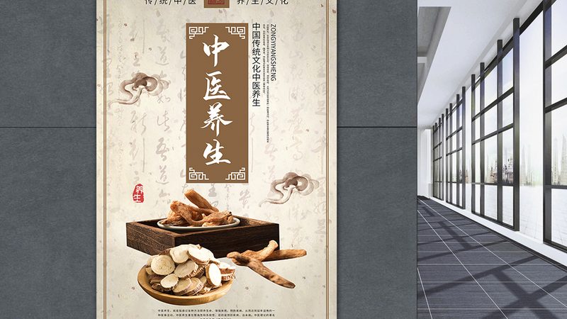 针灸针：从选材到工艺，揭秘厂家直销一手货源的秘密**