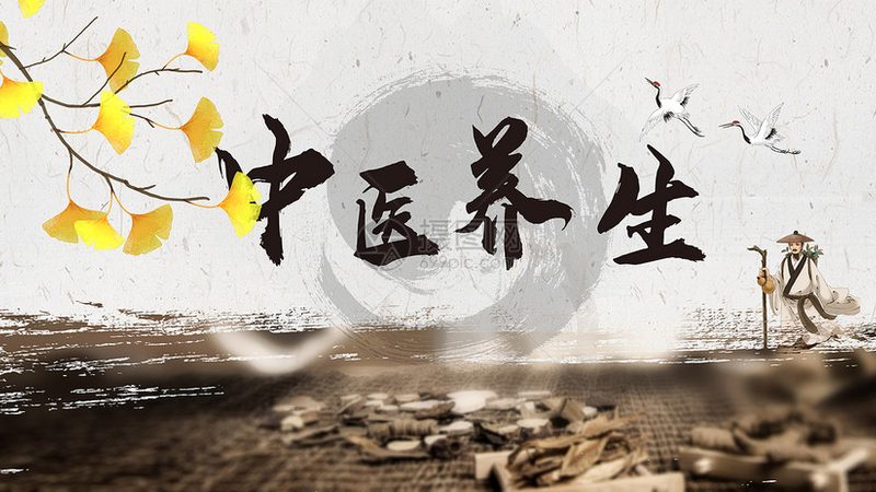 养生馆与医院合作：规避误区，共筑健康桥梁**