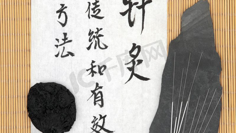 拔罐减肥和针灸减肥，价格背后的逻辑大不同