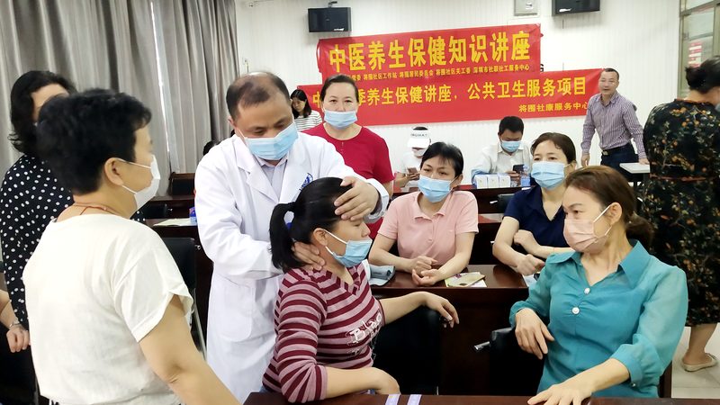 办公室里的养生守护者：揭秘十大保健器材品牌**
