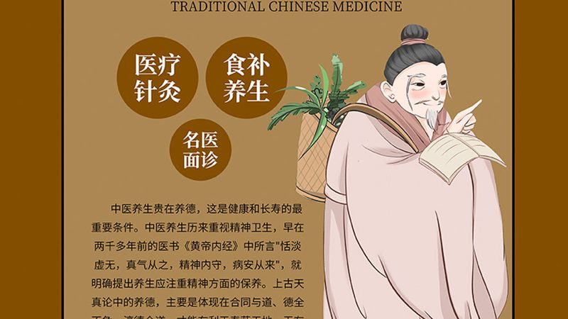 拔罐贴牌订单背后藏着哪些坑
