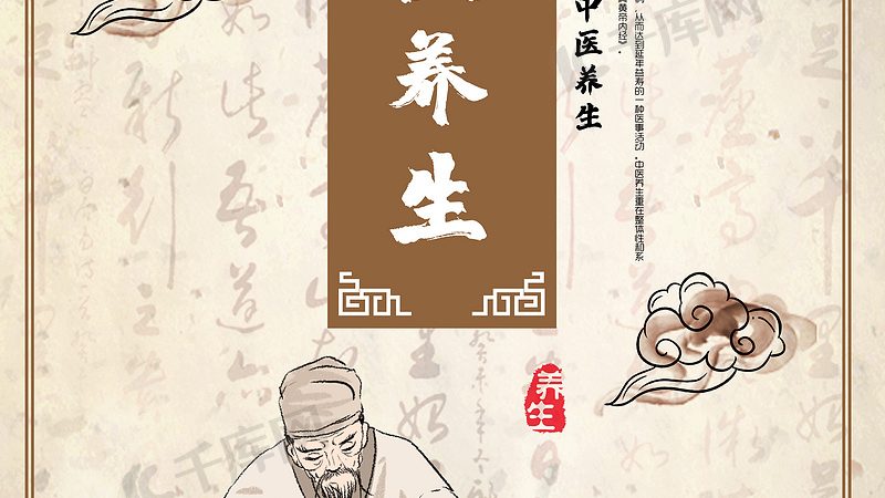 社区艾灸馆加盟投资回报
