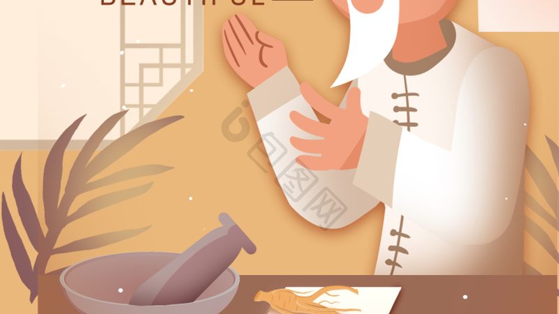 中药调理配方与食疗搭配：中医养生之道