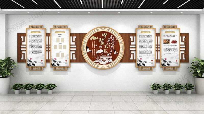 小标题：艾条材质：道地药材是关键