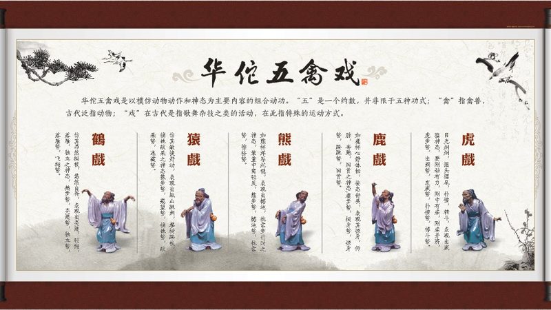 中医理疗馆装修：风格定位与施工流程全解析